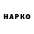 A-PVP СК razorree