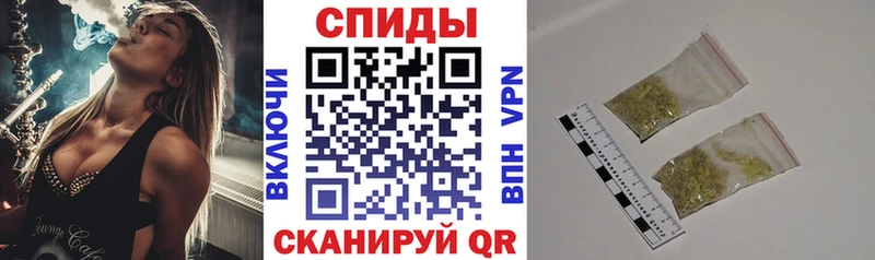 Бутират бутандиол  Чайковский 