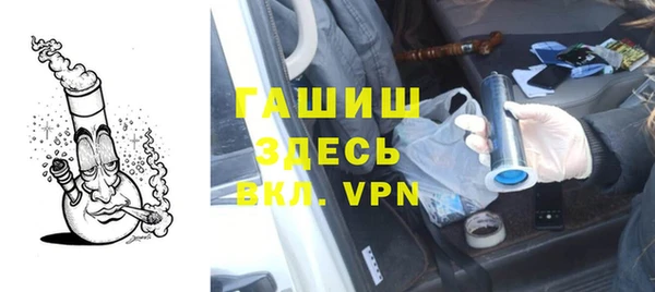 меф Алексеевка