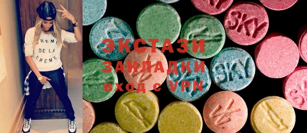 меф Алексеевка