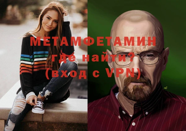 кокаин перу Володарск