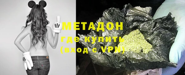 бошки Алзамай