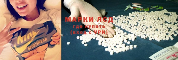 бошки Алзамай