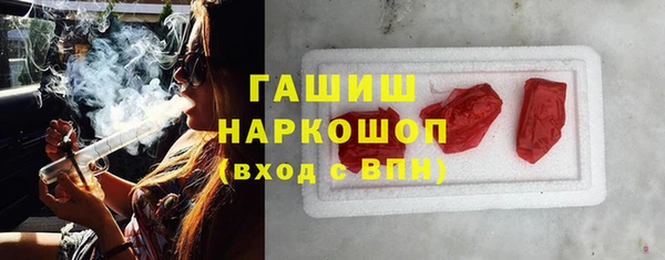 мет Алексин
