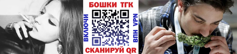 Каннабис MAZAR  Чайковский 
