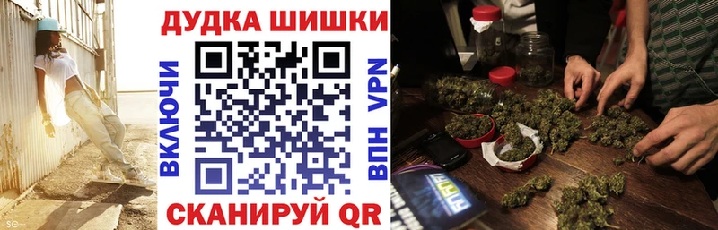 Конопля AK-47 Чайковский